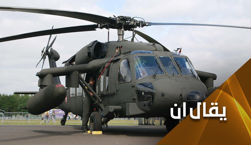 السعودية تغازل بايدن بـ 500 مليون دولار 

