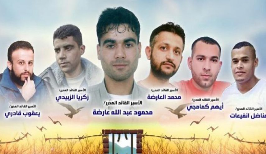الى الاسرى الستة الذين سطروا أسبوعين من الانتصار وهزيمة الاحتلال