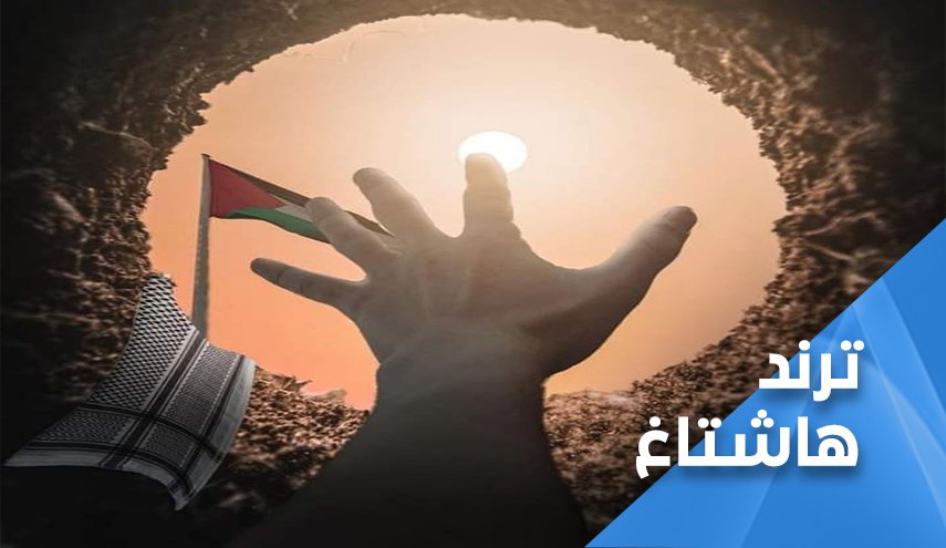 رسالة أبطال 
