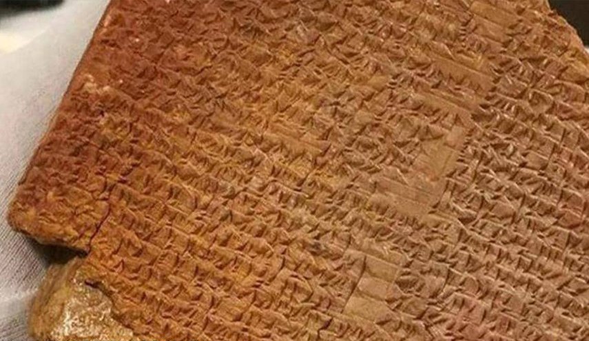 العراق يستعيد لوحاً مسمارياً عليه جزء من 'ملحمة غلغامش'