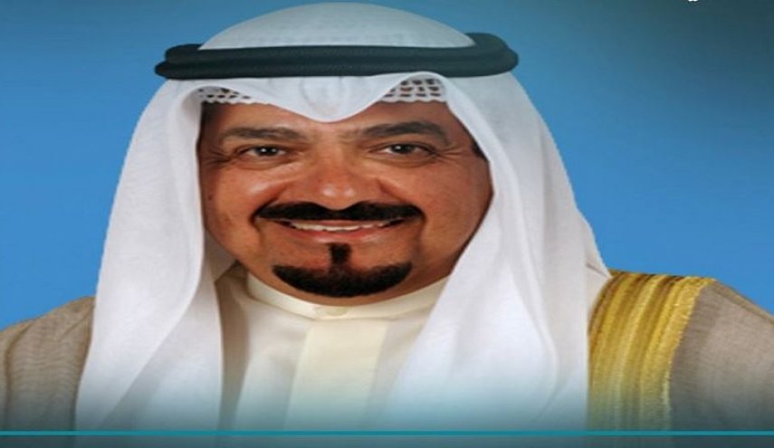 الكويت: تعيين