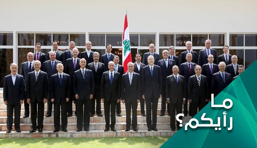 كيف نجت حكومة ميقاتي من الغام الداخل والخارج؟