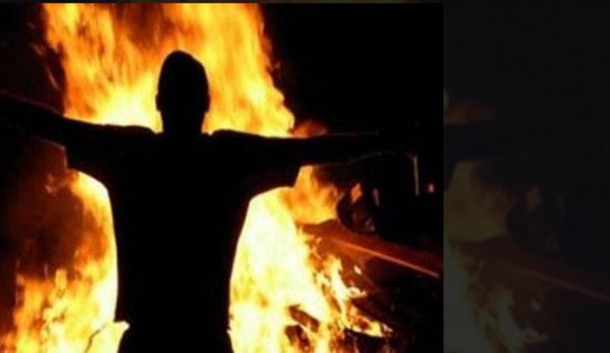  الأردن: شاب يضرم النار في نفسه بإربد