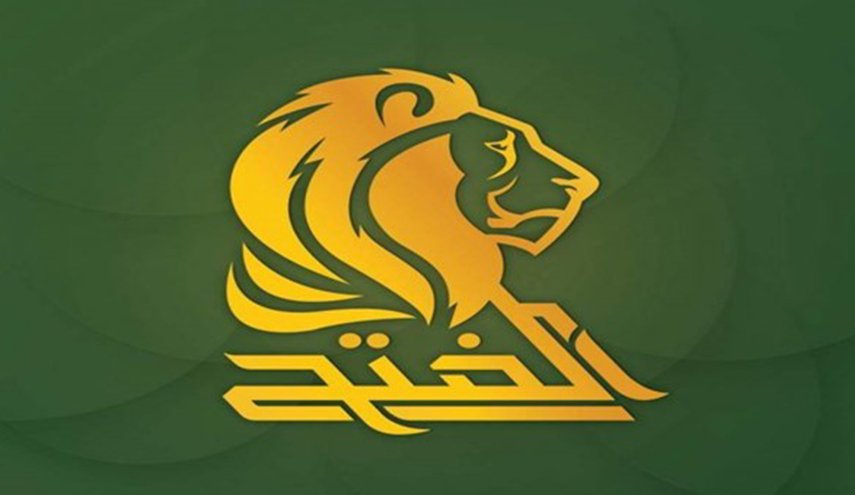 الفتح: استمرار تواجد القوات الاميركية في العراق امر مرفوض