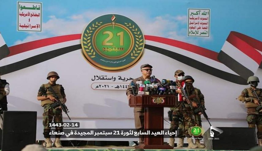 رئيس وزراء اليمن: ثورة 21 سبتمر بتضامنها مع فلسطين أزعجت العدو الإسرائيلي 