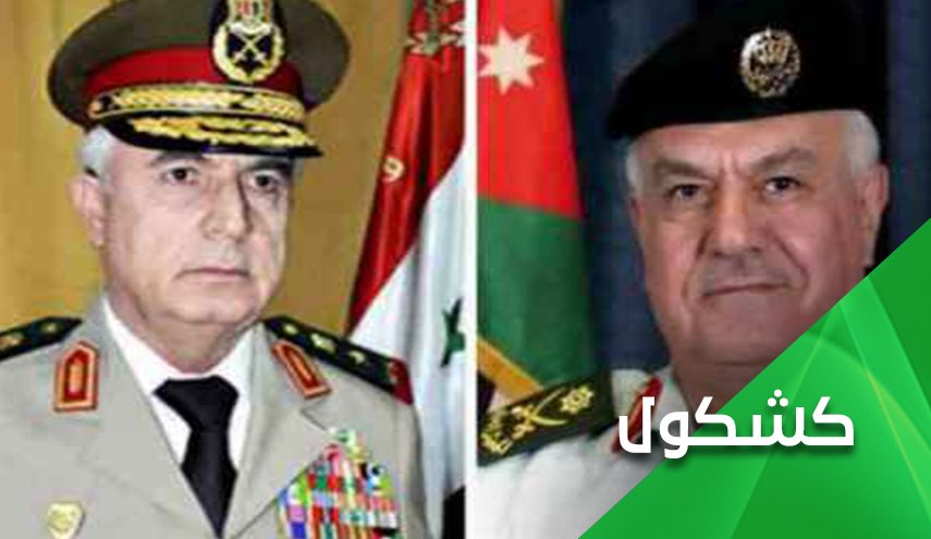 زيارة العماد ايوب الى الاردن.. ألف ‘قيصر’ لن يسقطوا سوريا!