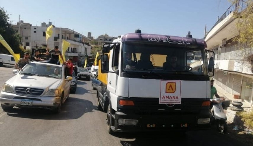  بالصور.. حزب الله يفتتح حملة توزيع المازوت المجاني لضخ المياه في صيدا  