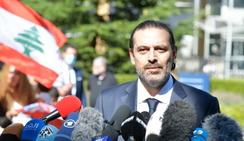 لبنان.. الحريري مطمئِن الى 