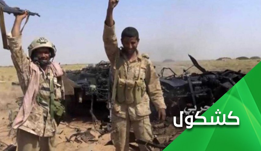 بعد بيحان وحريب والجوبة.. مأرب تقترب من السقوط أكثر