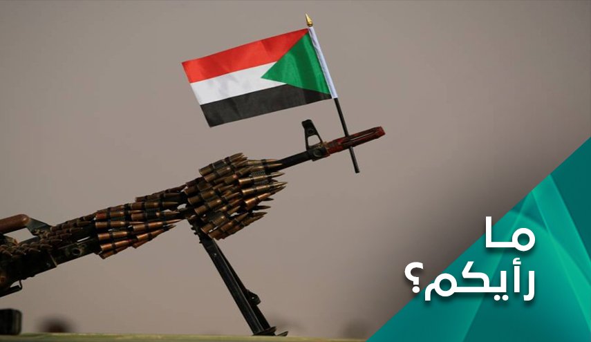 ما رأيكم .. هل تم القضاء على الإنقلاب العسكري في السودان؟