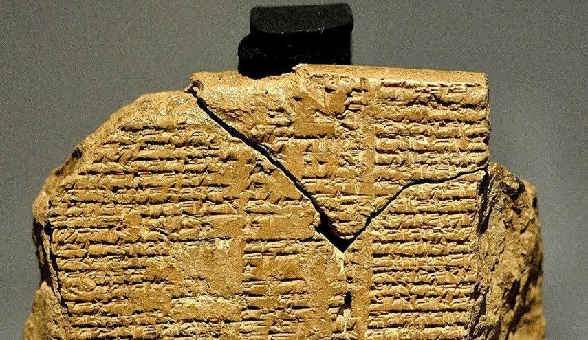 حلم جلجامش..العراق يستعيد أقدم كنوز التاريخ بعد 30 عاما على سرقته