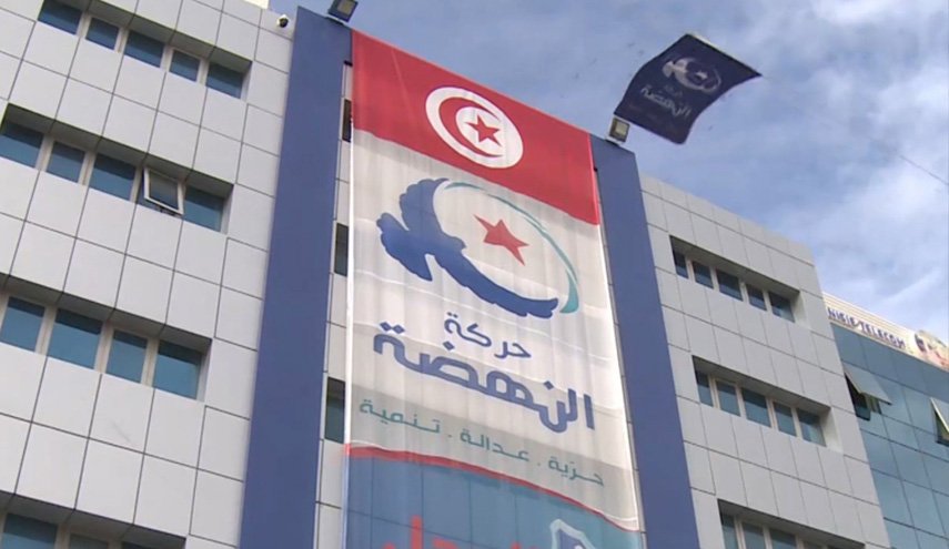 استقالة 113 قيادياً وعضواً من حركة النهضة التونسية
