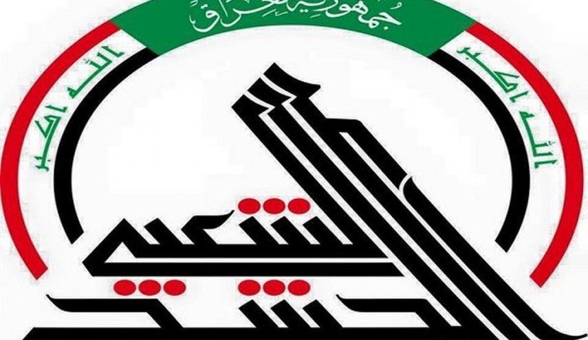 بعد مؤتمر التطبيع.. الحشد الشعبي يوجه دعوة لكردستان
