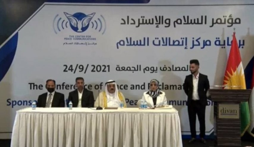 عصائب أهل الحق: مؤتمر اربيل لا يمثل سوى بعض الخونة