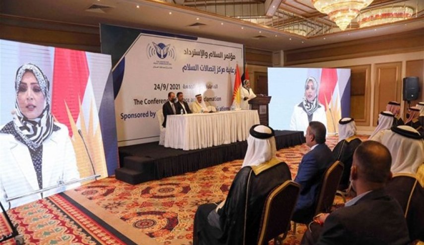 العراق.. صدور مذكرات قبض بحق المشاركين في مؤتمر 'الدعوة إلى التطبيع'