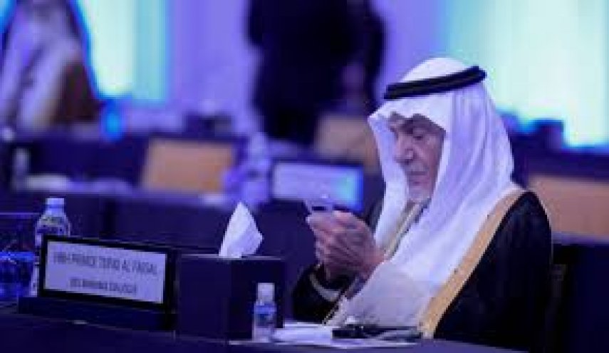 تركي الفيصل يتحدث عن التحديات المصيرية التي تواجه العرب
