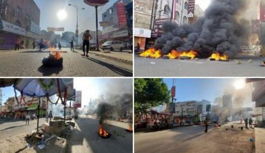 مقتل شخصين وجرح آخرين برصاص مرتزقة هادي في تعز

