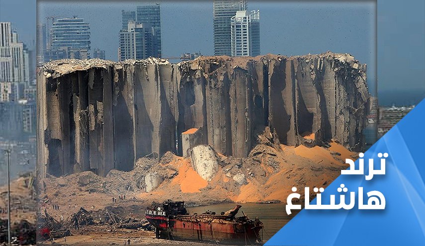 مغردو لبنان: 'جعجع' كان يعلم