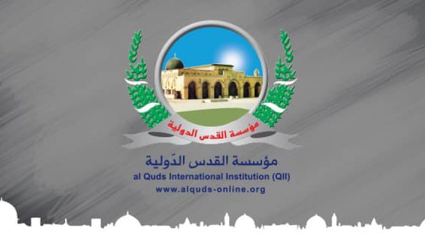 القدس الدولية: الاحتلال يعتدي على دور الأردن وأمانته تجاه الأقصى