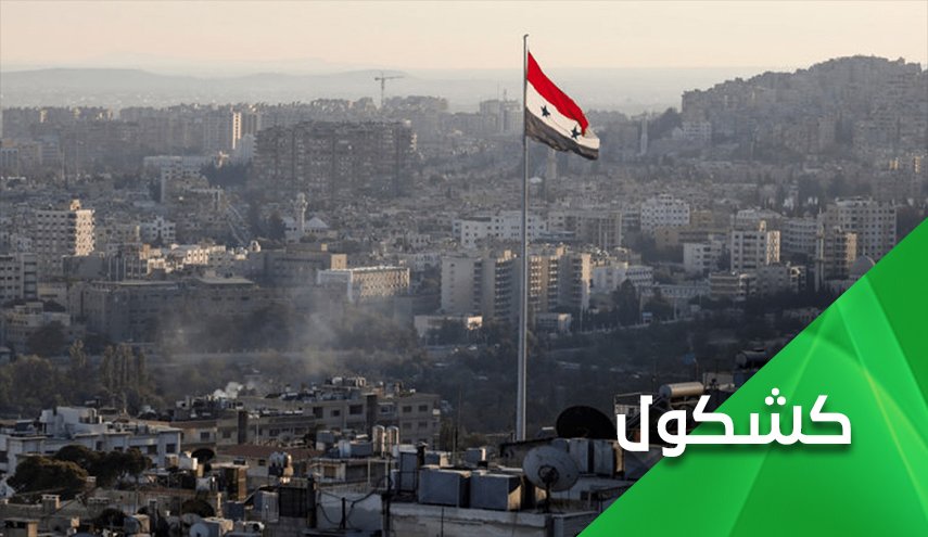 سوريا تفتح صفحة جديدة، لماذا الاردن اول العائدين ولن يكون الاخير؟