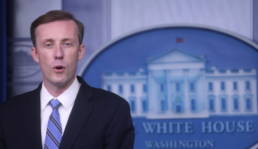 واشنطن تبحث قضية 