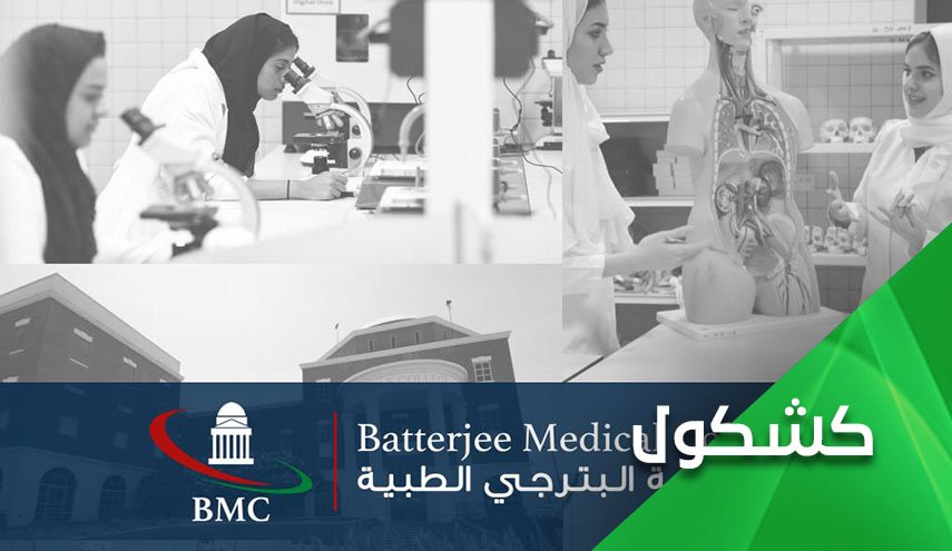 السعودية تحذف فلسطين من الخريطة.. هل تجاوز حقد آل سعود حقد آل صهيون