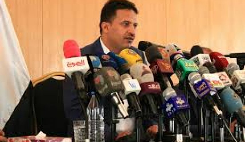 صنعاء: بريطانيا تهدي أموال اليمنيين لـ'اللصوص'


