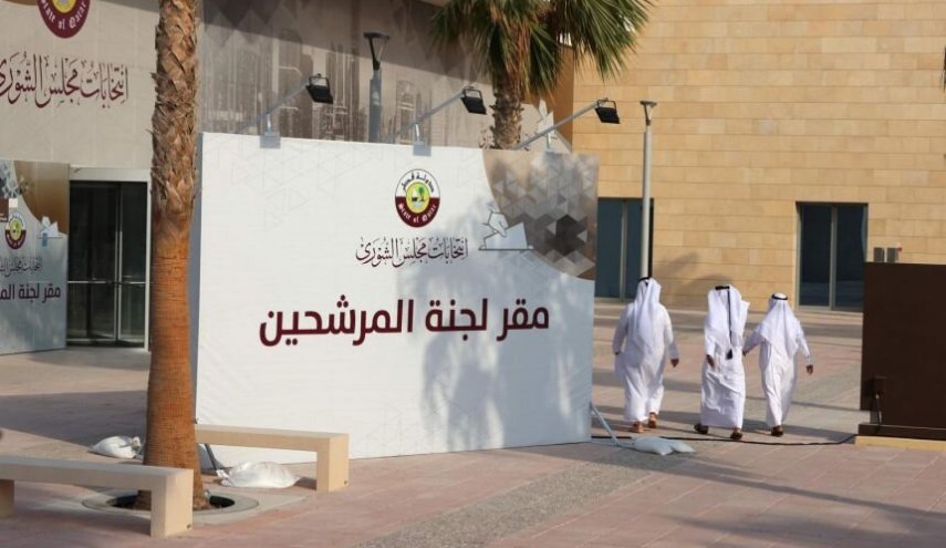 القطريون يتوجهون اليوم الى صناديق الإقتراع
