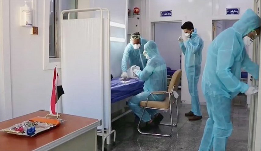 الصحة العراقية.. انحسار الموجة الثالثة لجائحة كورونا
