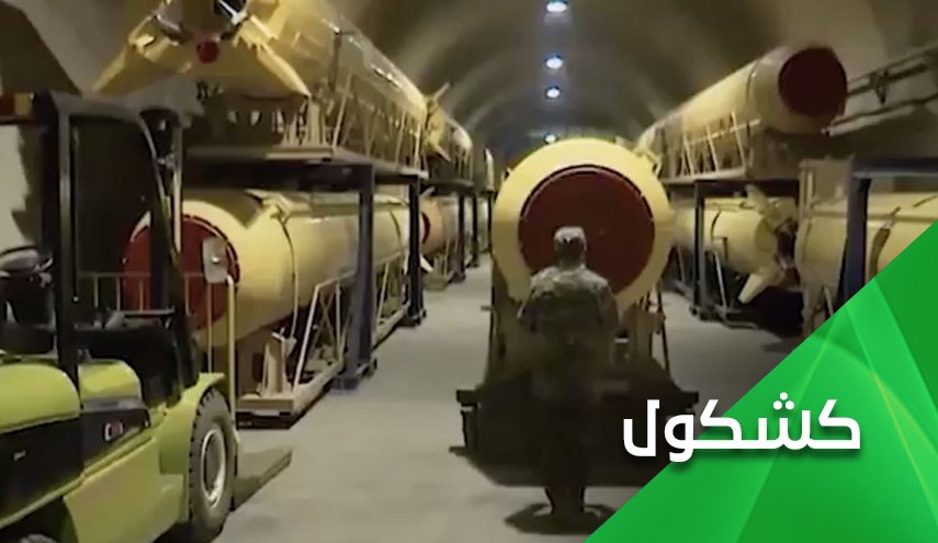 الى سطام آل سعود.. حاول أن تُفكرّ قبل أن تُغرّد