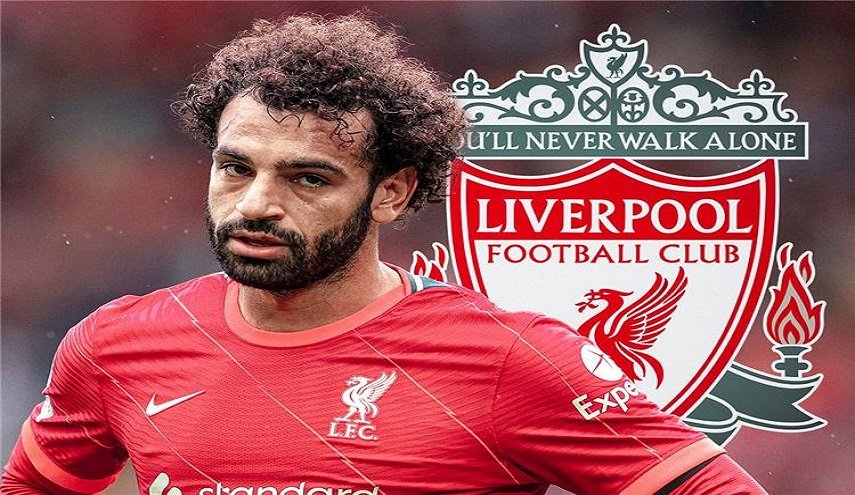 محمد صلاح حدد 