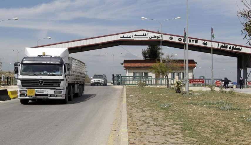 توقعات بزيادة التصدير والاستيراد من وإلى سوريا والعراق عبر الأردن
