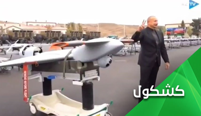 الأمن المستورد.. 