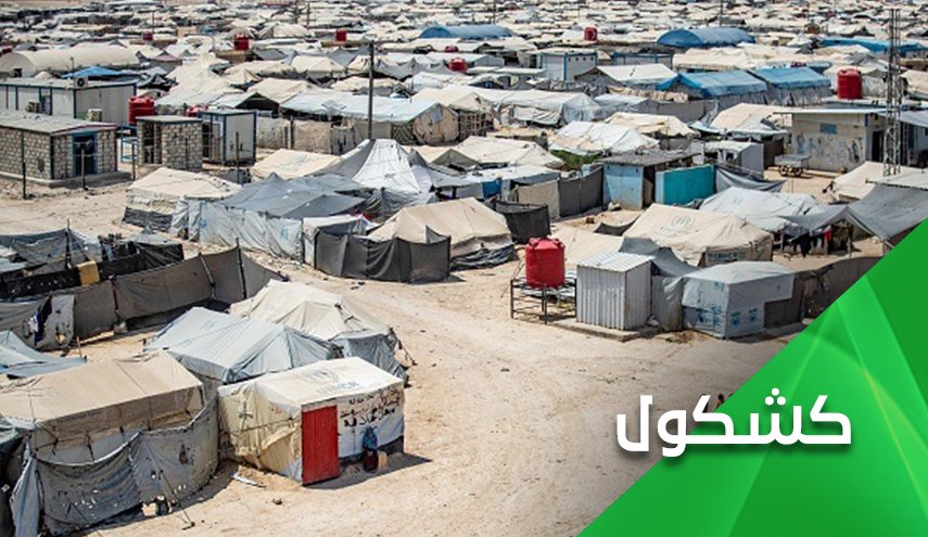 ما سر حريق مخيم الهول والدواعش المميزين الذين نقلتهم أمريكا الى قاعدتها بالحسكة؟