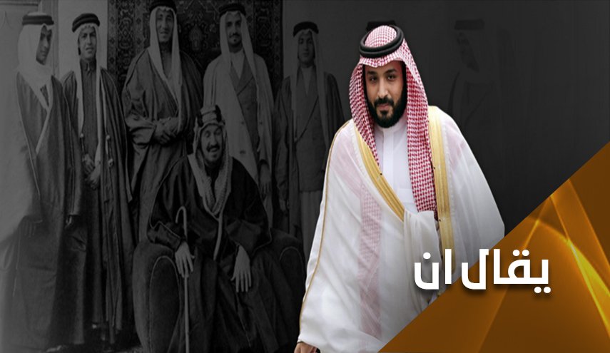 السعودية.. خُشُبٌ مسنَّدة تحسبُ كلَّ صيحةٍ عليها