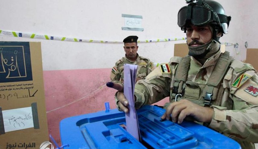 الانتخابات العراقية : الإقتراع الخاص والفئات المشمولة