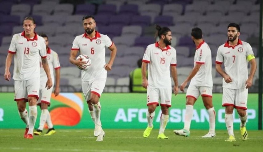 لبنان يواجه العراق في التصفيات الآسيوية المؤهلة لمونديال قطر