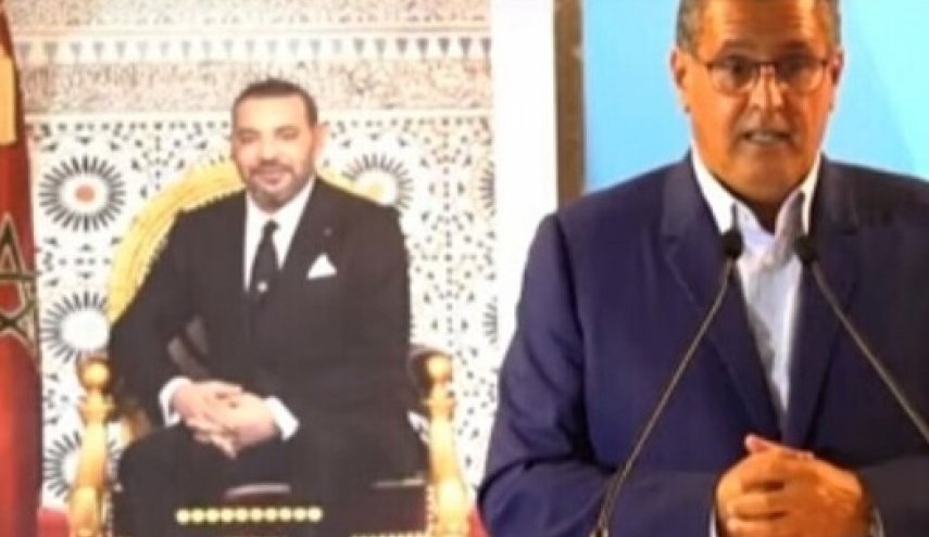 الإعلان عن أعضاء الحكومة المغربية الجديدة برئاسة أخنوش