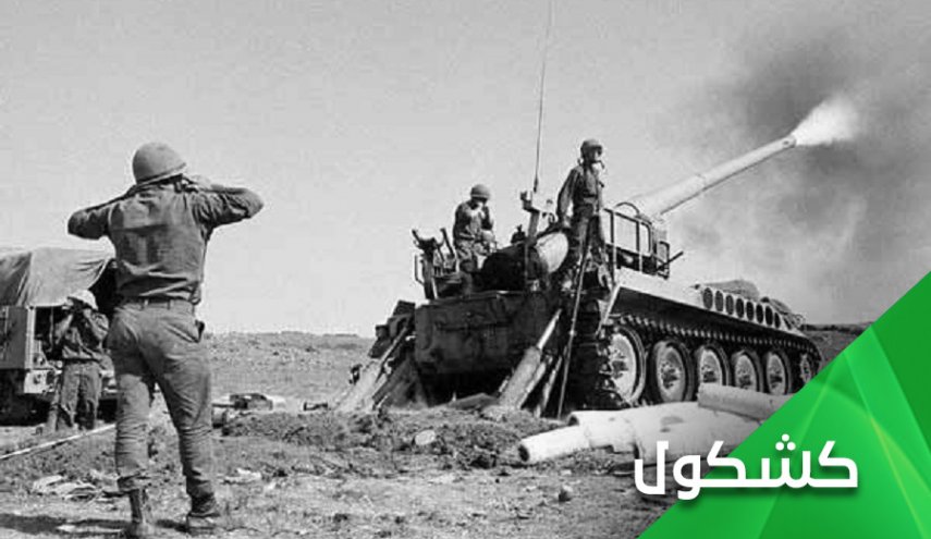 بعد حرب 6 اكتوبر .. 'اسرائيل' تجرعت الهزائم تباعا بفضل المقاومة