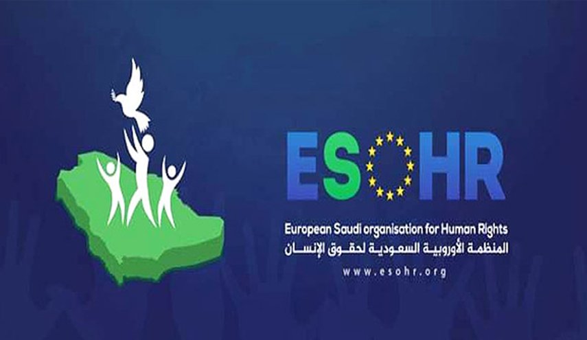 منظمة حقوقية تدعو لاثارة قضية النساء المعتقلات بسجون السعودية كل خميس
