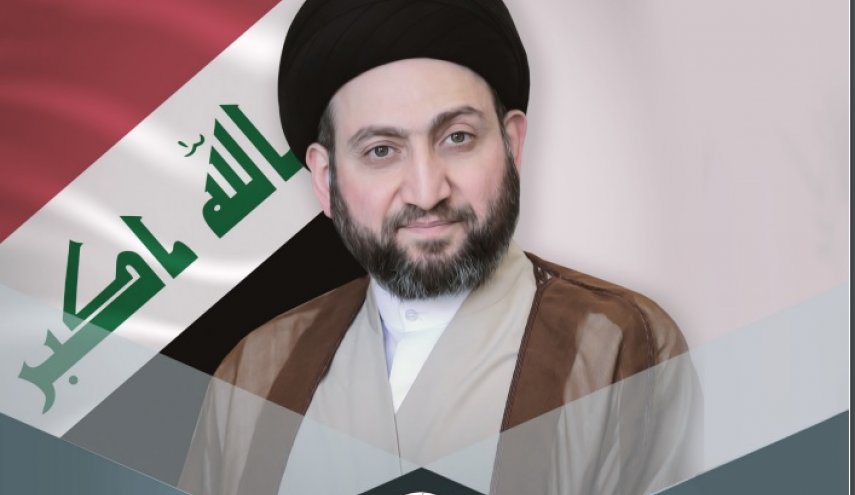 بروفايل شخصية..السيد عمار الحكيم 