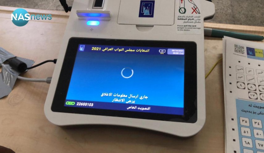 مفوضية الانتخابات العراقية: نسبة المشاركة في التصويت الخاص بلغت 69