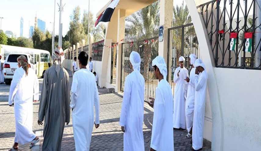 الاحتلال يكشف عن اعتقال 
