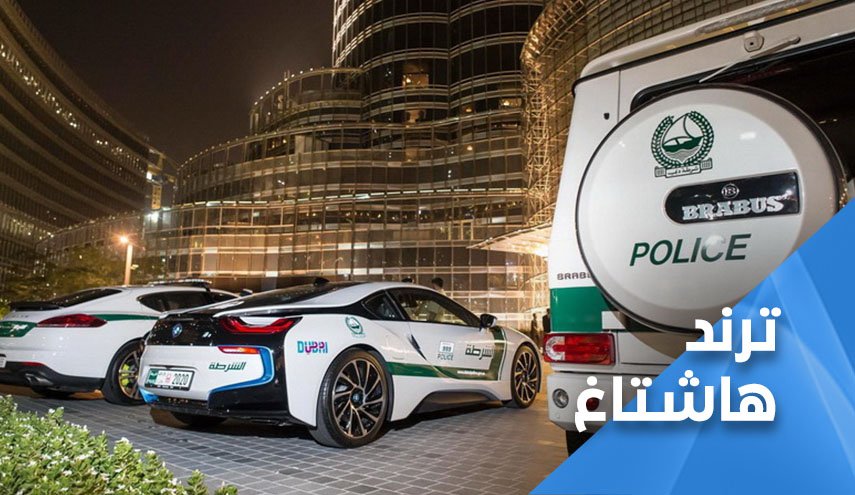 إنجازات التطبيع المتوعدة .. سرقة اغراض الفنادق وتجارة المخدرات