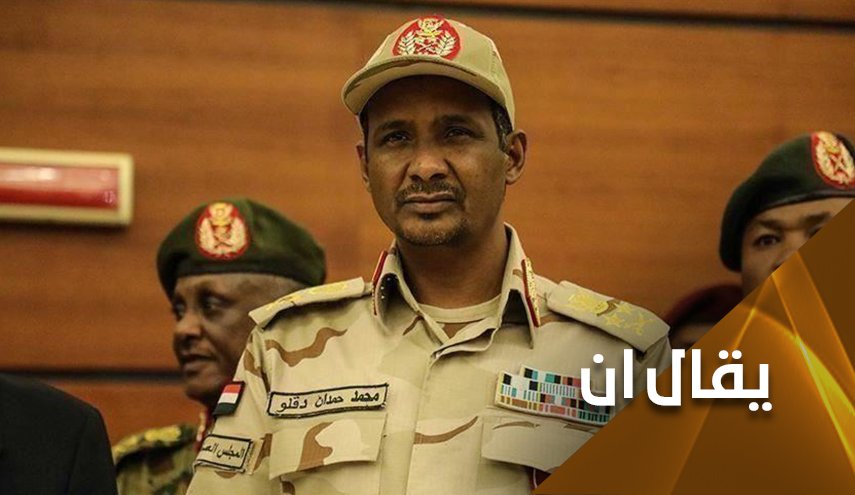 هل دفن دقلو فكرة مشاركة المدنيين للعسكر في حكم السودان؟