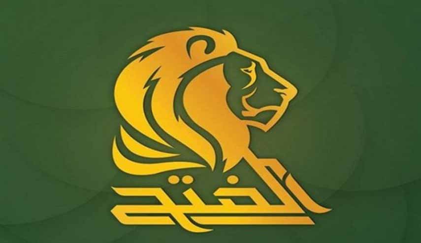 الفتح: كل الخيارات متاحة اذا لم تفِ اميركا بوعودها لمغادرة العراق