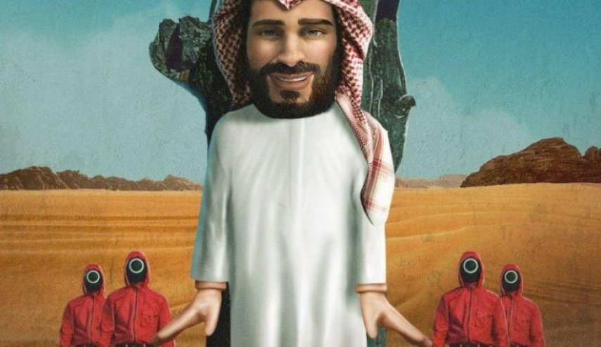 مؤسسة عالمية: بن سلمان بطل لعبة الحبار بتكريسه الاستبداد

