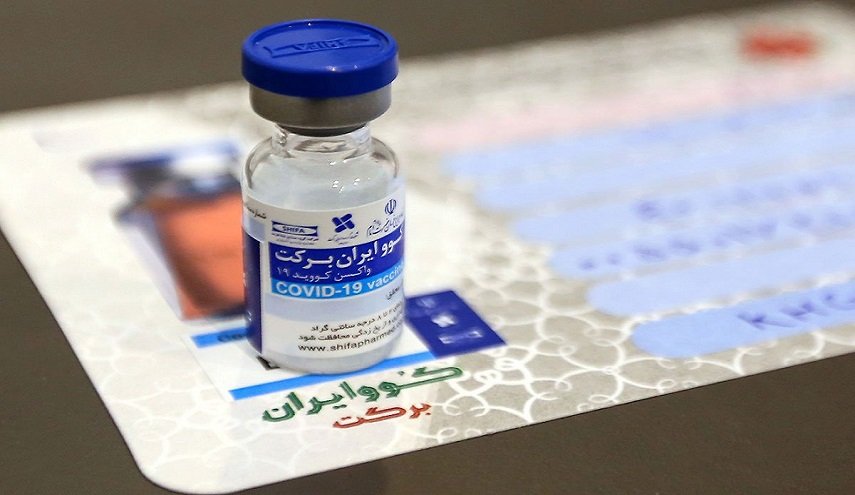إیران تنتج 16 مليون جرعة من لقاح 