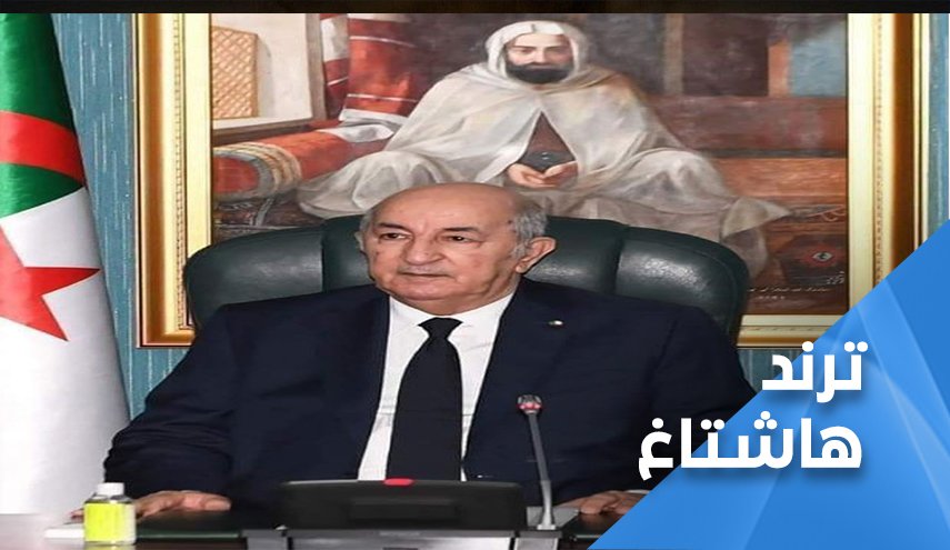 جرائم فرنسا الاستعمارية قواعد أساسية لحرب الإبادة