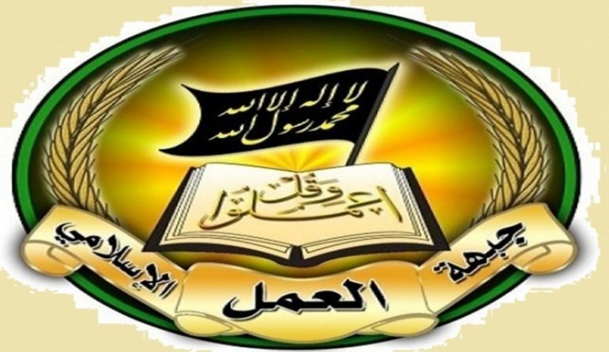 واکنش جبهه عمل اسلامی لبنان به همکاری خطوط هوایی مغرب و رژیم صهیونیستی
